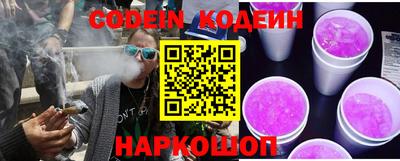 mdma Нарткала