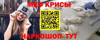 дурь Нальчик