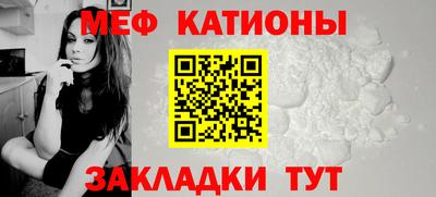 дурь Нальчик