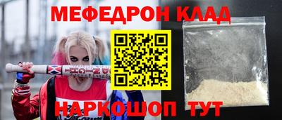 дурь Нальчик