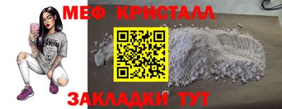 дурь Нальчик