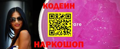 mdma Нарткала