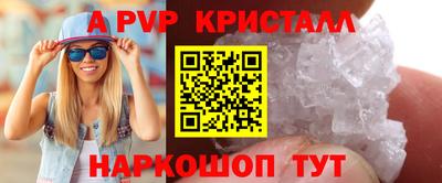 mdma Нарткала