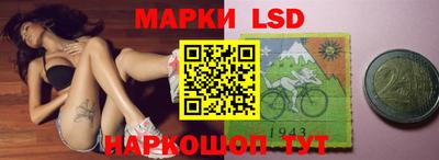 mdma Нарткала