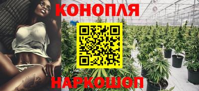 дурь Нальчик