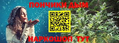 mdma Нарткала