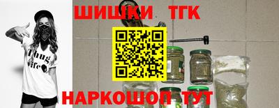 твердый Наро-Фоминск