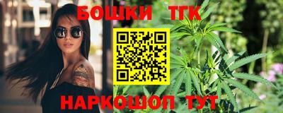 твердый Наро-Фоминск