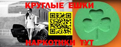 дурь Нальчик