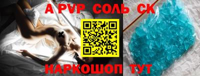 mdma Нарткала