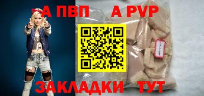 mdma Нарткала