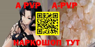 mdma Нарткала
