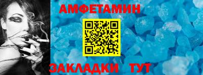 mdma Нарткала