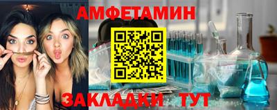 твердый Наро-Фоминск