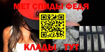 твердый Наро-Фоминск