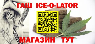 mdma Нарткала