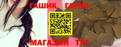 дурь Нальчик