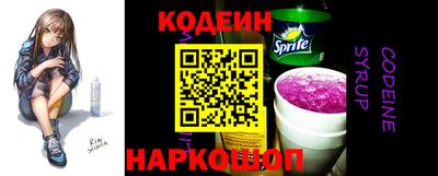 дурь Нальчик