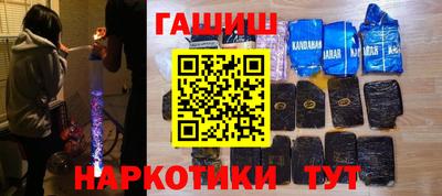mdma Нарткала