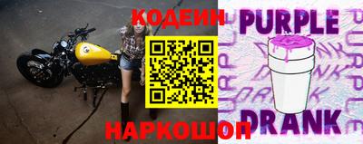 mdma Нарткала