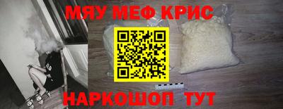 дурь Нальчик