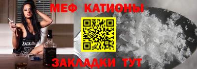 mdma Нарткала