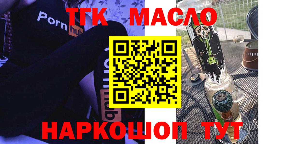 МЕТАМФЕТАМИН Сунжа