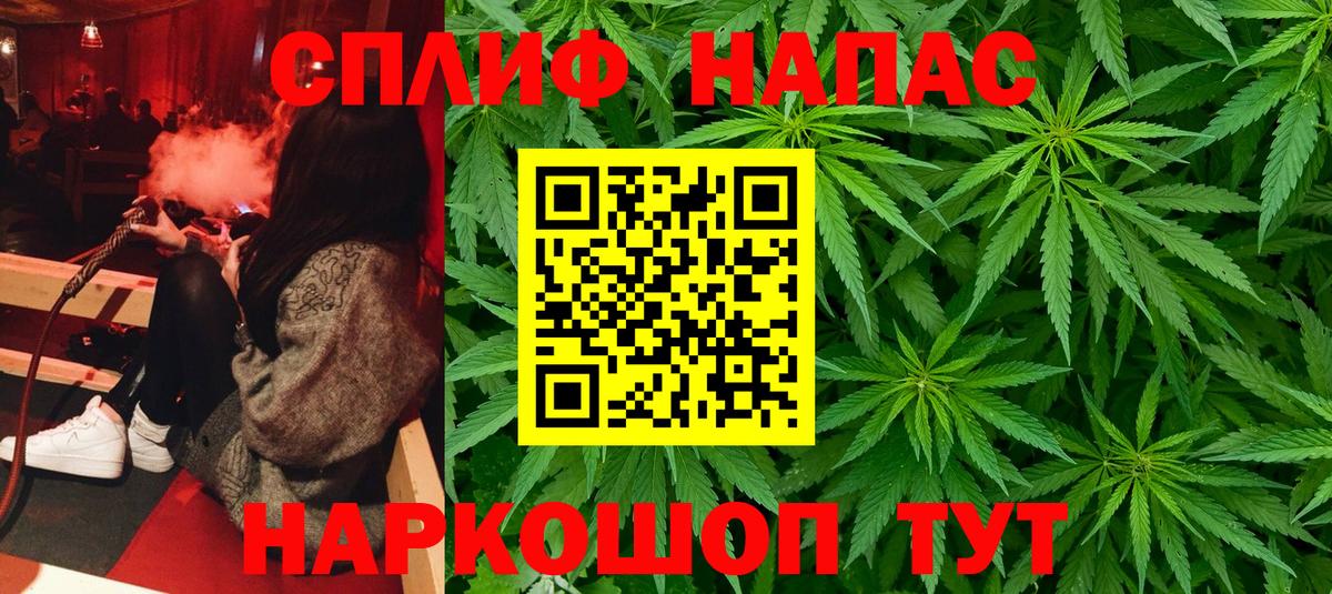 Марихуана OG Kush Сунжа